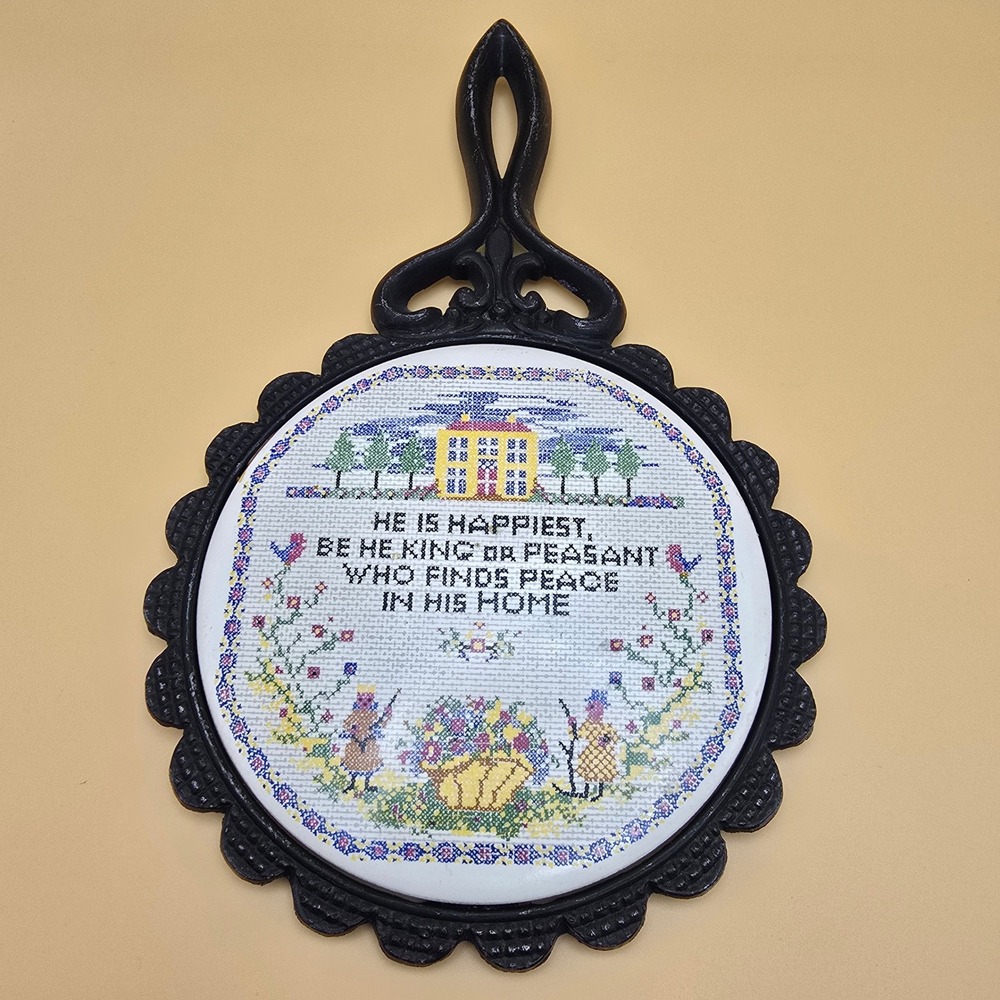 Vintage Cast Iron Trivet Ceramic Insert Home Quote Cross Stitch Style Black